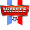 Логотип фирмы Vitesse в Котласе