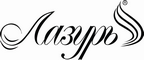 Логотип фирмы Лазурь в Котласе